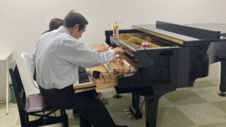 ピアノの調律♪＠三島市、清水町、音楽教室